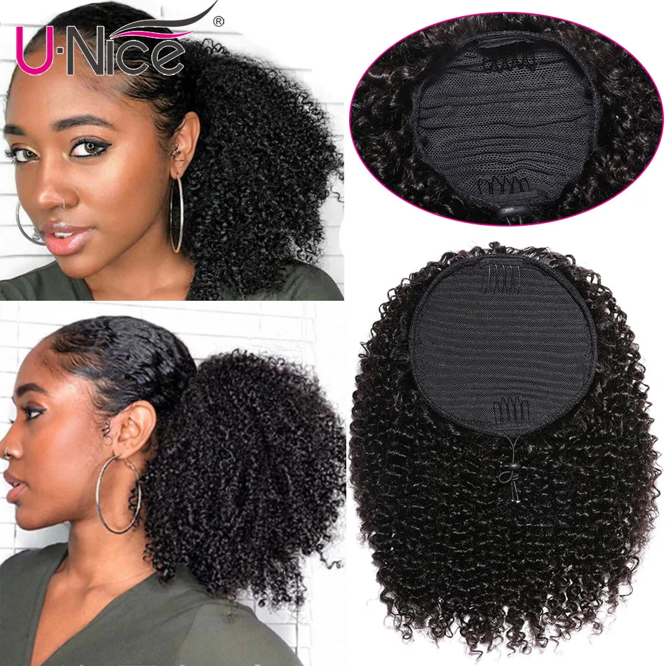 kinky curly hair ponytail