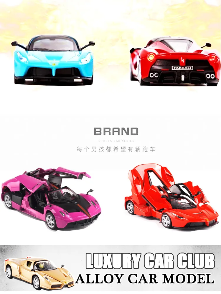 Model Ferrari Sports Car Model 1: 32 Car Small Alloy Sound And Light Enzo Alloy Warrior Men's <14-Year-Old
Model Ferrari Sports Car Model 1: 32 Car Small Alloy Sound And Light Enzo Alloy Warrior Men's <14-Year-Old