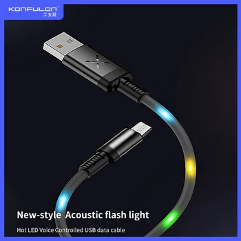 2A LED USB Cable Micro Fast Charging Data Cable Charger Voice Control LED Cable For Mobile Phone DC09
2A LED USB Cable Micro Fast Charging Data Cable Charger Voice Control LED Cable For Mobile Phone DC09
