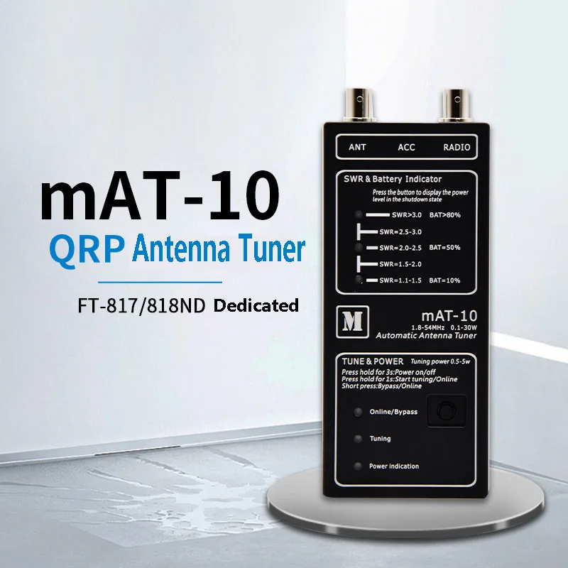 MAt-10 Automatic Antenna Tuner 1.8-54MHz 0.1-30W For YAESU FT-817/818 QRP Radio
MAt-10 Automatic Antenna Tuner 1.8-54MHz 0.1-30W For YAESU FT-817/818 QRP Radio