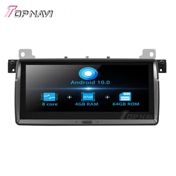 Topnavi Android 10.0 Car PC Player Radio For BMW E46/M3(1998 1999 2000 2001 2002 2003 2004 2005) Stereo GPS Navigation NO DVD
Topnavi Android 10.0 Car PC Player Radio For BMW E46/M3(1998 1999 2000 2001 2002 2003 2004 2005) Stereo GPS Navigation NO DVD