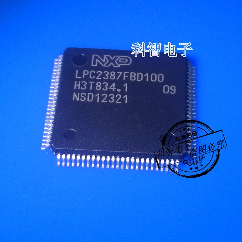 Новое поступление оригинальный LPC2387FBD100 LQFP100 | Электроника