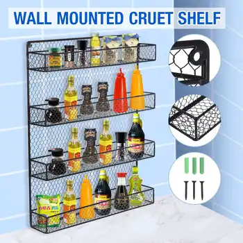 Metal Wall-mounted Spice Jar Holder Rack Spice Bottle Storage Rack Kitchen Cabinet Door Condiment Kitchen Home Organizer Shelf
Metal Wall-mounted Spice Jar Holder Rack Spice Bottle Storage Rack Kitchen Cabinet Door Condiment Kitchen Home Organizer Shelf
