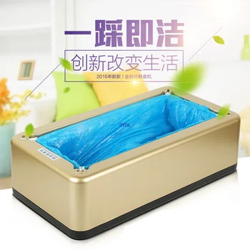 Household Shoe Film Machine Fully Automatic Office Disposable Booties Machine 100PCS Shoe Cover Shoe Cover Shoes Organizers
Household Shoe Film Machine Fully Automatic Office Disposable Booties Machine 100PCS Shoe Cover Shoe Cover Shoes Organizers