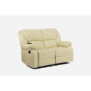 ECODE Sofa Box Two Seater Recliner with massage beauty by Ripple Vibrating, calor Lumbar, leatherette ECO-8590/2 Beige 
ECODE Sofa Box Two Seater Recliner with massage beauty by Ripple Vibrating, calor Lumbar, leatherette ECO-8590/2 Beige
