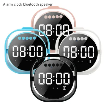 Portable Bluetooth Speaker AUX Audio Dual Alarm Clock / Beauty Mirror Screen/3D Surround/TWS Small Audio Bass Box
Portable Bluetooth Speaker AUX Audio Dual Alarm Clock / Beauty Mirror Screen/3D Surround/TWS Small Audio Bass Box