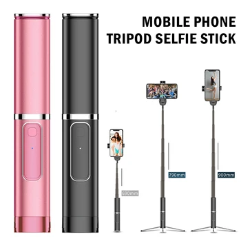 Phantom H1 Wireless Bluetooth Selfie Stick Tripod Monopod Bluetooth Tripod Wireless Remote Shutter Selfie Stick For IOS Android
Phantom H1 Wireless Bluetooth Selfie Stick Tripod Monopod Bluetooth Tripod Wireless Remote Shutter Selfie Stick For IOS Android