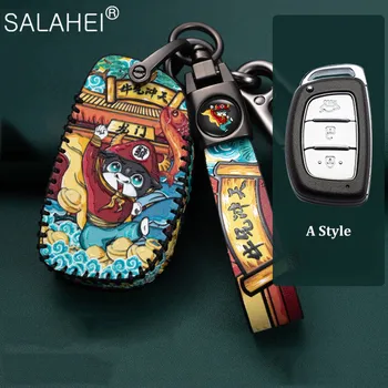 Newly Genuine Leather Car Key Case Cover For Hyundai TUCSON IX35 SOLARIS i25 i30 MISTRA ACCENT car key bag smart key car styling
Newly Genuine Leather Car Key Case Cover For Hyundai TUCSON IX35 SOLARIS i25 i30 MISTRA ACCENT car key bag smart key car styling