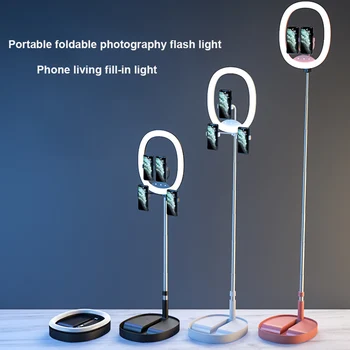 Photography Photo Studio Foldable Extension Flash Light Phone Living Desktop Photographic Ring Light with 7200mAh Large Battery
Photography Photo Studio Foldable Extension Flash Light Phone Living Desktop Photographic Ring Light with 7200mAh Large Battery