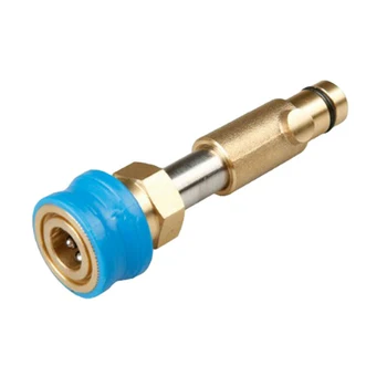 Brass Snow Foam Lance Adapter Quick Connector 1/4" For Nilfisk Gerni Washer
Brass Snow Foam Lance Adapter Quick Connector 1/4" For Nilfisk Gerni Washer