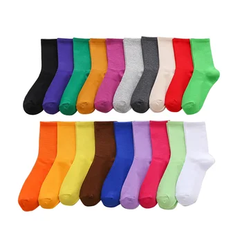 10 Pairs Casual Sweet Cotton Blend Solid Non Slip Wear Resistant Comfortable Crew Assorted Colors Women Socks Soft Elastic
10 Pairs Casual Sweet Cotton Blend Solid Non Slip Wear Resistant Comfortable Crew Assorted Colors Women Socks Soft Elastic
