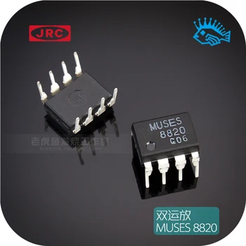 1PCS MUSES8820 MUSES8920 High Quality Audio Input Dual Operational Amplifier MUSES DIP8
1PCS MUSES8820 MUSES8920 High Quality Audio Input Dual Operational Amplifier MUSES DIP8