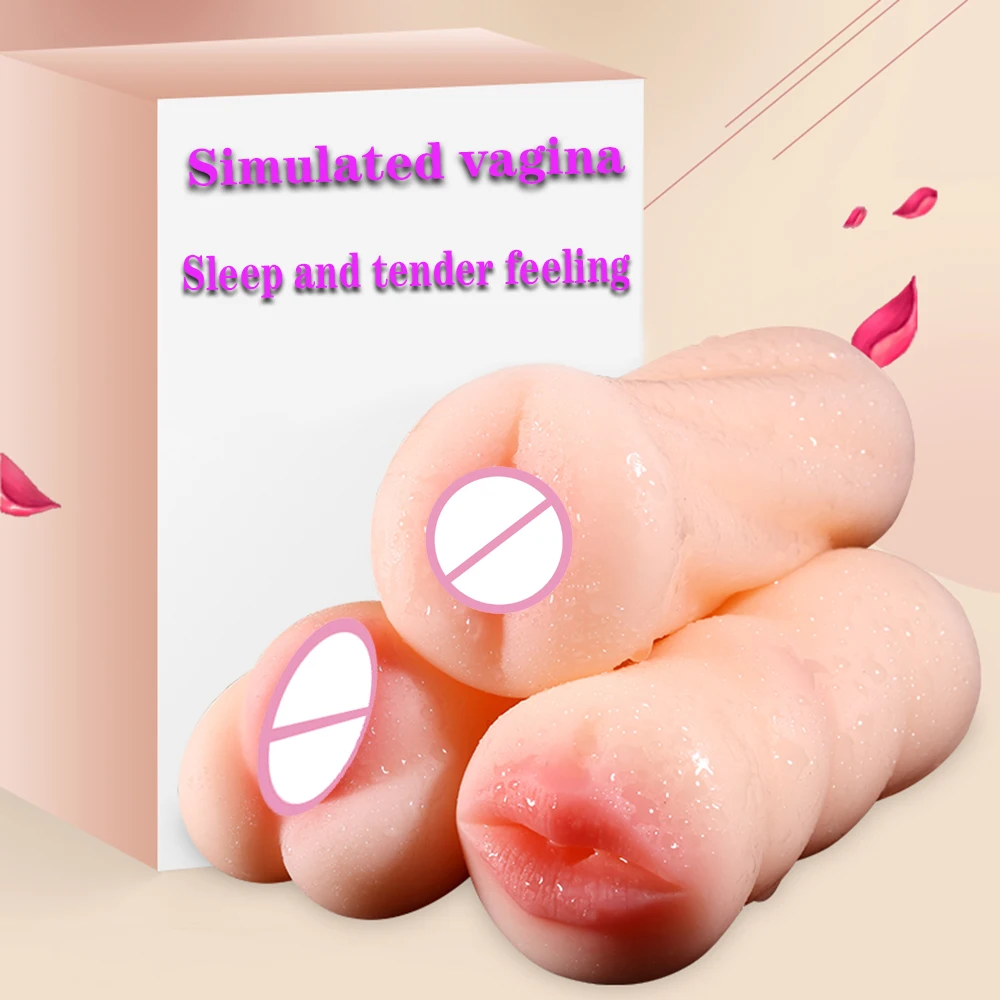 Юные Мастурбаторы