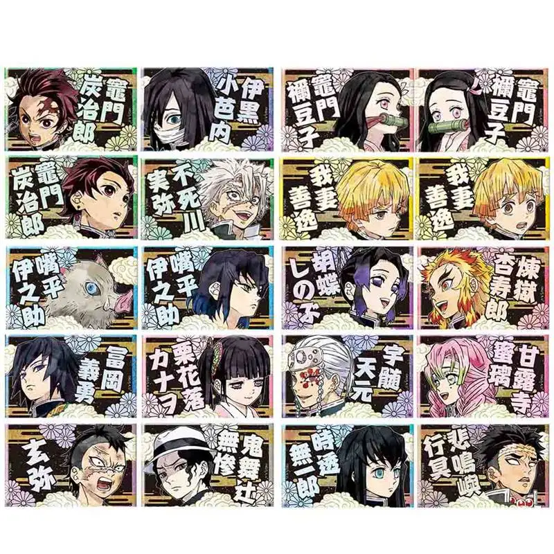 20pcs/set Demon Slayer Kimetsu No Yaiba Anime Card Stickers for IC Card Decorative Stickers Suitable for Bus Bank Card Stickers
20pcs/set Demon Slayer Kimetsu No Yaiba Anime Card Stickers for IC Card Decorative Stickers Suitable for Bus Bank Card Stickers