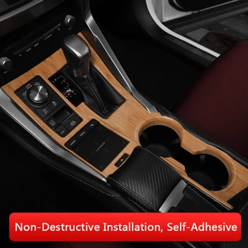 QHCP Car Steering Wheel Button Frame Cover Gear Shift Panel Rear Air Outlet Decorative Interior Accessory For Lexus NX 2015-2019
QHCP Car Steering Wheel Button Frame Cover Gear Shift Panel Rear Air Outlet Decorative Interior Accessory For Lexus NX 2015-2019