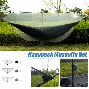 Portable Separation Hammock Mosquito Account Travel Lightweight Rugged Nylon Mesh Hammock Mosquito Net Outdoor Products
Portable Separation Hammock Mosquito Account Travel Lightweight Rugged Nylon Mesh Hammock Mosquito Net Outdoor Products