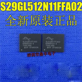 10PCS/LOT GL512N11FFA02 S29GL512N11FFA02 GL512N11FF BGA amplifier fragile chip For BMNW Au-di changed to Chinese/J794