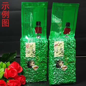 Fujian Luzhou-Flavor Tie Guanyin Tea Anxi Direct Selling from Production Place Tea Tea in Bulk Wholesale
Fujian Luzhou-Flavor Tie Guanyin Tea Anxi Direct Selling from Production Place Tea Tea in Bulk Wholesale