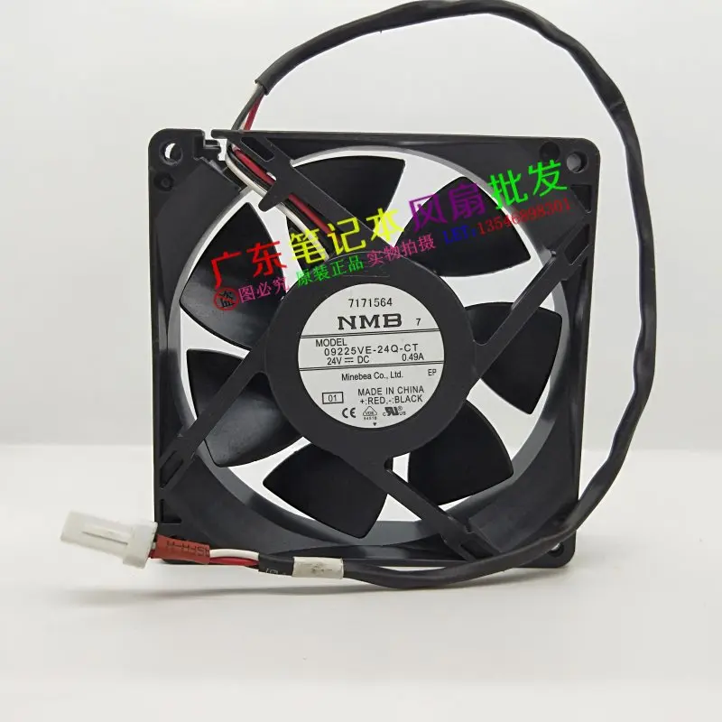 NMB-MAT 09225VE-24Q-CT 01 DC 24V 0.49A 90x90x25 мм 3-проводной Вентилятор охлаждения сервера
NMB-MAT 09225VE-24Q-CT 01 DC 24V 0.49A 90x90x25 мм 3-проводной Вентилятор охлаждения сервера