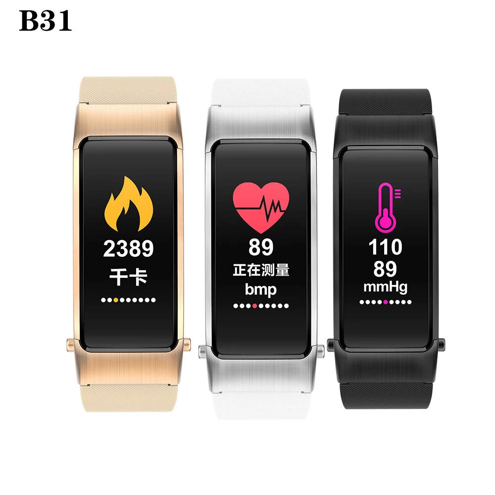 B31 Smart Bracelet Bluetooth Headset 2-in-1 Smart Band VS Y3 Smart Bracelets Callable Heart Rate Blood Pressure Sleep Monitoring 
B31 Smart Bracelet Bluetooth Headset 2-in-1 Smart Band VS Y3 Smart Bracelets Callable Heart Rate Blood Pressure Sleep Monitoring