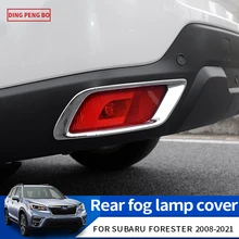 Rear Lights Trim Exterior Tail Lamp Cover Frame Decoration Car Styling Mouldings Accessories For Subaru Forester 2008-2021
Rear Lights Trim Exterior Tail Lamp Cover Frame Decoration Car Styling Mouldings Accessories For Subaru Forester 2008-2021