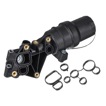 Automotive Oil Filter Base Housing 07K115397D for Mk5 Jetta Golf Beetle 2006-2010 Jetta Golf Beetle 2.5L
Automotive Oil Filter Base Housing 07K115397D for Mk5 Jetta Golf Beetle 2006-2010 Jetta Golf Beetle 2.5L