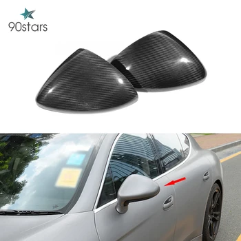 Dry Carbon Fiber Car Side Mirror Cover Trim for Porsche Panamera 970 971 2011 - 2019 Side Mirror Cap Shell Add On 
Dry Carbon Fiber Car Side Mirror Cover Trim for Porsche Panamera 970 971 2011 - 2019 Side Mirror Cap Shell Add On