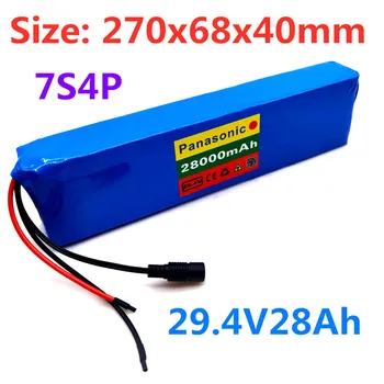 Panasonic 7S4P 29.4v 15Ah electric bicycle motor ebike scooter 24v li ion battery pack 18650 lithium rechargeable batteries 15A.
Panasonic 7S4P 29.4v 15Ah electric bicycle motor ebike scooter 24v li ion battery pack 18650 lithium rechargeable batteries 15A.