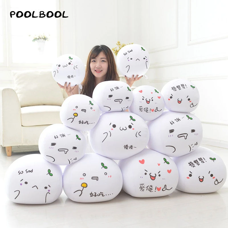 

hot 20 CM Soft Emoji white Round Cushion Emoticon Stuffed Plush Toy Smiley Pillow Activity Small Gift Funny Hold Pillow pusheen
