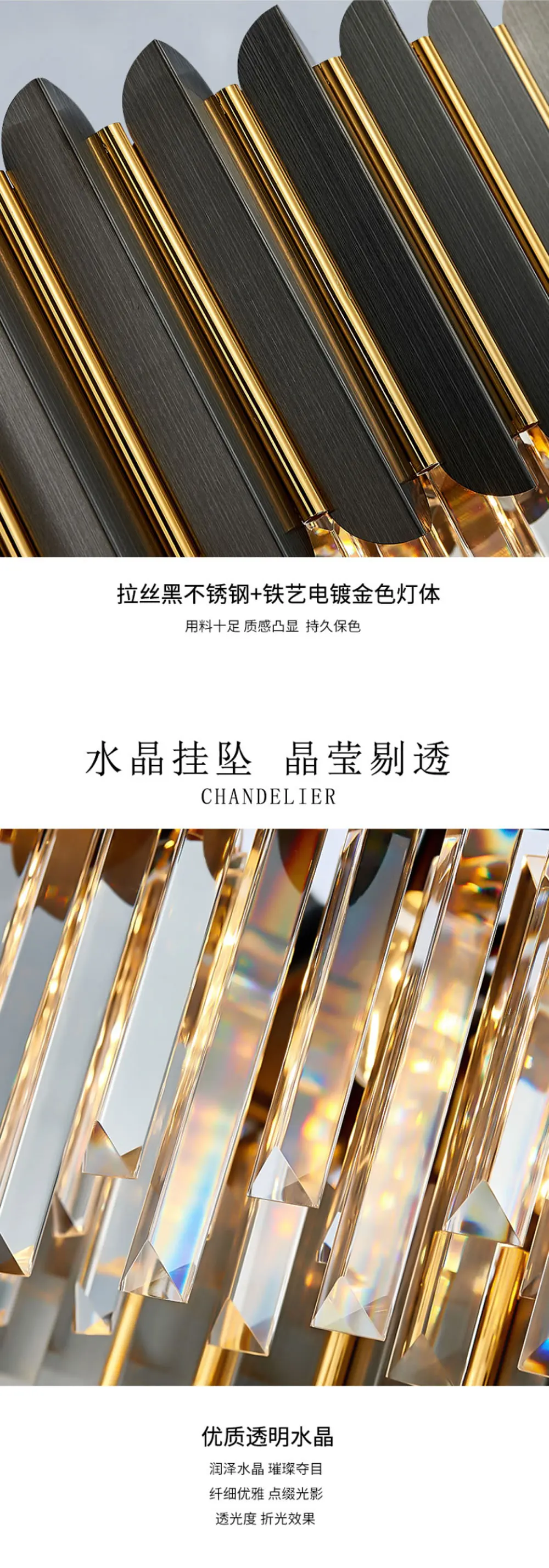 2019年新款后现代轻奢吊灯设计师创意客厅主卧餐厅黑色圆形水晶灯-淘宝网_02