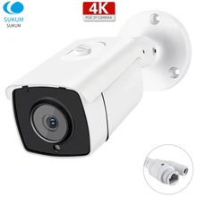 4K 8MP IP Camera Outdoor Waterproof POE H.265 3.6mm Lens Metal Bullet CCTV Home Security Camera XMEye APP
4K 8MP IP Camera Outdoor Waterproof POE H.265 3.6mm Lens Metal Bullet CCTV Home Security Camera XMEye APP