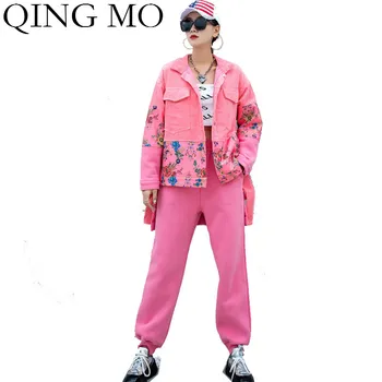 QING MO Pink Women Fashionable Set 2020 Winter Women Corduroy Patchwork Coat + High Waist Thicken Pants ZQY5722
QING MO Pink Women Fashionable Set 2020 Winter Women Corduroy Patchwork Coat + High Waist Thicken Pants ZQY5722