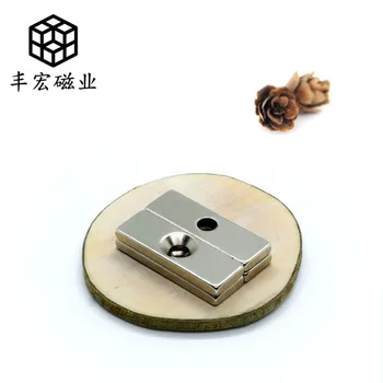 F30 * 10*3-5 strong NdFeB counterhole magnet punching magnet nickel plating strong magnet 30*10*3 hole 5
F30 * 10*3-5 strong NdFeB counterhole magnet punching magnet nickel plating strong magnet 30*10*3 hole 5