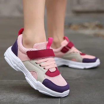 2020 New Kids Sneakers for Boys Girls Sneakers Fashion Casual Breathable Mesh Shoes Children's Sports Big Children Running Shoes
2020 New Kids Sneakers for Boys Girls Sneakers Fashion Casual Breathable Mesh Shoes Children's Sports Big Children Running Shoes
