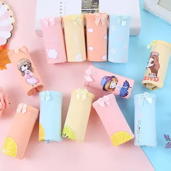 Women'sBoxed Underwear Japanese Girl's Underwear Female Students Low Waist Underwear Briefs Pack of 4 Panties Women Lace Panties 
Women'sBoxed Underwear Japanese Girl's Underwear Female Students Low Waist Underwear Briefs Pack of 4 Panties Women Lace Panties