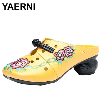 YAERNI New Women PU Leather Sandals 5CM Thick Heel Slippers Woman Wedges Summer Shoes Clubwear Embroidery Thongs 
YAERNI New Women PU Leather Sandals 5CM Thick Heel Slippers Woman Wedges Summer Shoes Clubwear Embroidery Thongs