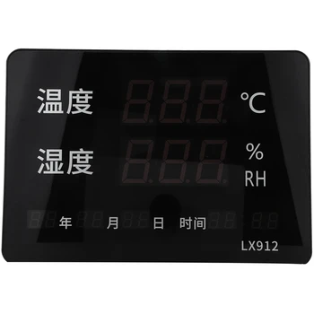 Weather Station with Temperature and Humidity Monitor, Weather Forecaster
Weather Station with Temperature and Humidity Monitor, Weather Forecaster
