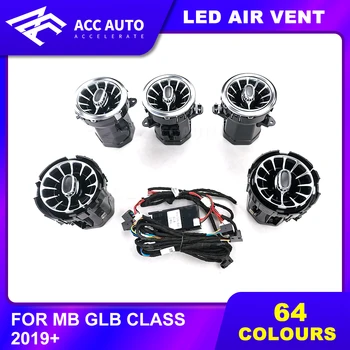 New Arrival 64 Colours LED Front Air Vent For Mercedez GLB Class DIY Ambient Light Illuminated Car Accessory
New Arrival 64 Colours LED Front Air Vent For Mercedez GLB Class DIY Ambient Light Illuminated Car Accessory