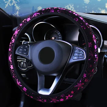 Van Car Steering Wheel Cover Universal 15inch/37-38CM For Toyota/Honda/Nissan/Mazda Truck Hot
Van Car Steering Wheel Cover Universal 15inch/37-38CM For Toyota/Honda/Nissan/Mazda Truck Hot