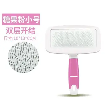 Bichon Dog Supplies Bath Dog Comb Set Large Size Husky German Shepherd Pomeranian Small Dogs Large Dog
Bichon Dog Supplies Bath Dog Comb Set Large Size Husky German Shepherd Pomeranian Small Dogs Large Dog