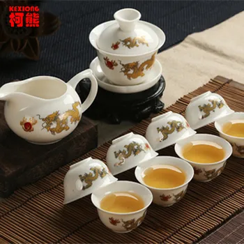 

CJ242 High-grade Golden Dragon Milky White Jade Porcelain Ceramic Kung Fu Tea Set Cup Bone China Drinkware Gift Packaging