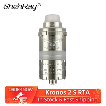Shenray Vapor Giant Kronos 2 S RTA 4ml 23mm Atomizer Top Fill Rebuildable Restrictive MTL DTL Vaporizer Tank Vs V6/Kronos II
Shenray Vapor Giant Kronos 2 S RTA 4ml 23mm Atomizer Top Fill Rebuildable Restrictive MTL DTL Vaporizer Tank Vs V6/Kronos II