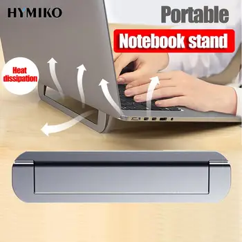 2020 New Portable Laptop Stand Foldable Aluminum Desk Table Notebook Base Laptop Holder Stand for MacBook Air Pro PC Computer
2020 New Portable Laptop Stand Foldable Aluminum Desk Table Notebook Base Laptop Holder Stand for MacBook Air Pro PC Computer