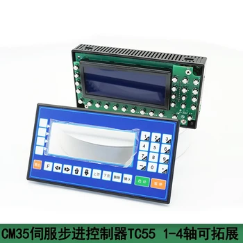 CM35D Stepper Servo Controller TC55 Uniaxial Biaxial Triaxial Four-axis-Expand Video Tutorial PLC Programming
CM35D Stepper Servo Controller TC55 Uniaxial Biaxial Triaxial Four-axis-Expand Video Tutorial PLC Programming