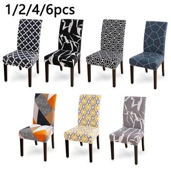 1/2/4/6Pcs Printed Elastic Chair Cover Dining Spandex Stretch Removable Slipcovers for Dining room Banquet Wedding Kitchen
1/2/4/6Pcs Printed Elastic Chair Cover Dining Spandex Stretch Removable Slipcovers for Dining room Banquet Wedding Kitchen