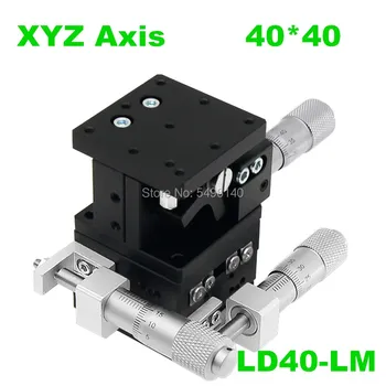 XYZ40-LM XYZ Axis 40*40 Trimming Station Manual Displacement Platform Linear Stage Sliding Table 40*40mm LD40-LM
XYZ40-LM XYZ Axis 40*40 Trimming Station Manual Displacement Platform Linear Stage Sliding Table 40*40mm LD40-LM