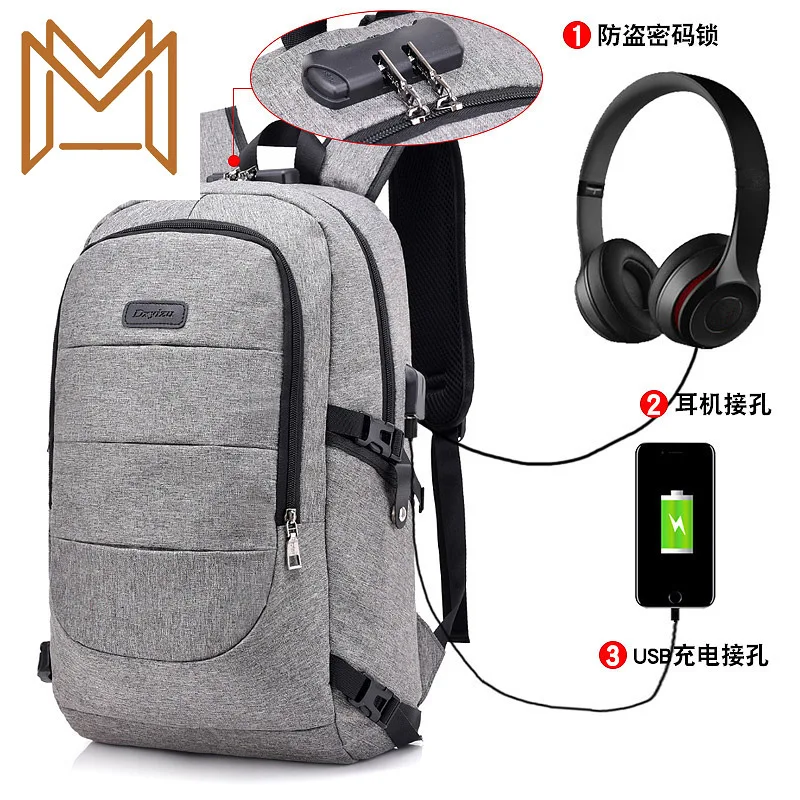 Both Shoulders Package Charge Headset Lock Guard Against Theft Capacity Computer Both Shoulders Backpack
Both Shoulders Package Charge Headset Lock Guard Against Theft Capacity Computer Both Shoulders Backpack