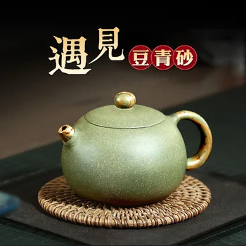 Yixing purple clay pot handmade Wu ronghua Teapot Set bean green sand Xishi 290cc
Yixing purple clay pot handmade Wu ronghua Teapot Set bean green sand Xishi 290cc