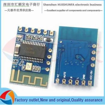 5.0 Bluetooth audio receiver module stereo dual channel audio speaker amplifier modification JDY-62A
5.0 Bluetooth audio receiver module stereo dual channel audio speaker amplifier modification JDY-62A