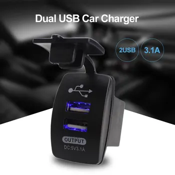 Vehemo Black Auto Car USB Charger Rocker Car Charger Pratical USB Charger Mobile Phone Switch 
Vehemo Black Auto Car USB Charger Rocker Car Charger Pratical USB Charger Mobile Phone Switch